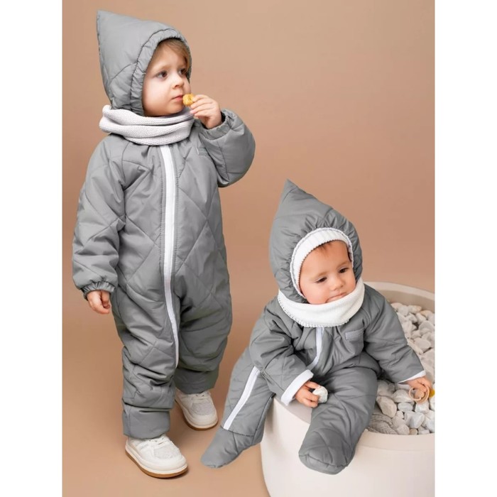 

Комбинезон детский демисезонный стеганый Amarobaby Elf, рост 74 см, цвет серый