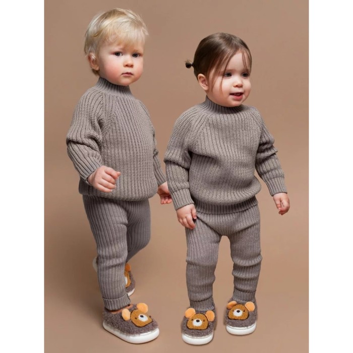 Свитер детский вязаный Amarobaby Warm, рост 92 см, цвет коричневый