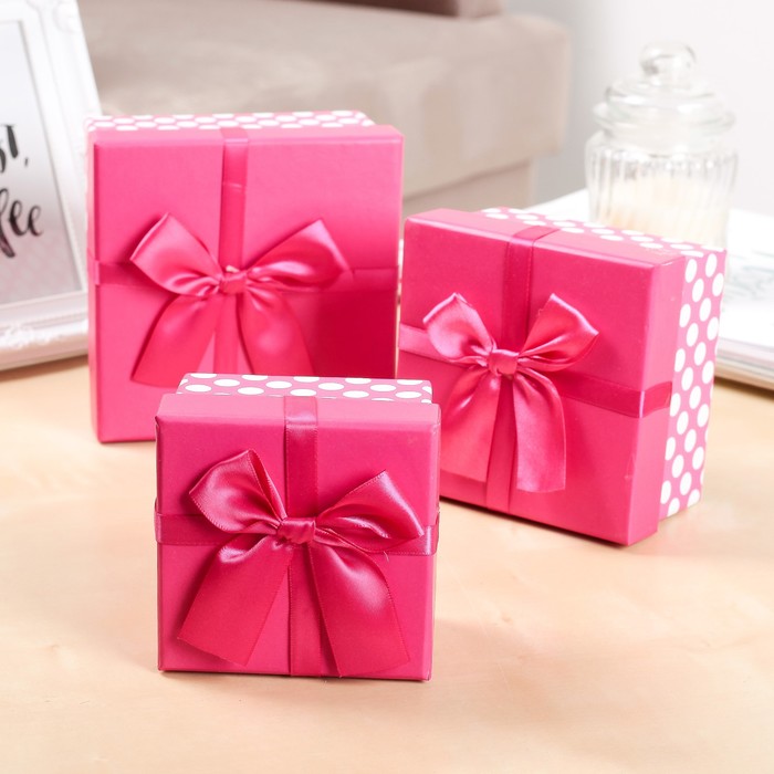 Набор коробок 3в1 "Событие", розовый, 13 х 13 х 7,5 - 9 х 9 х 5,5 см