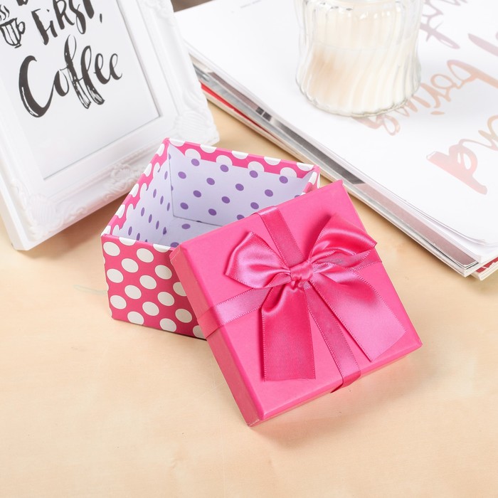 Набор коробок 3в1 "Событие", розовый, 13 х 13 х 7,5 - 9 х 9 х 5,5 см