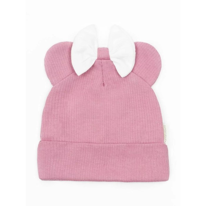 

Шапочка детская Amarobaby Fashion Mini, размер 38-40, цвет розовый