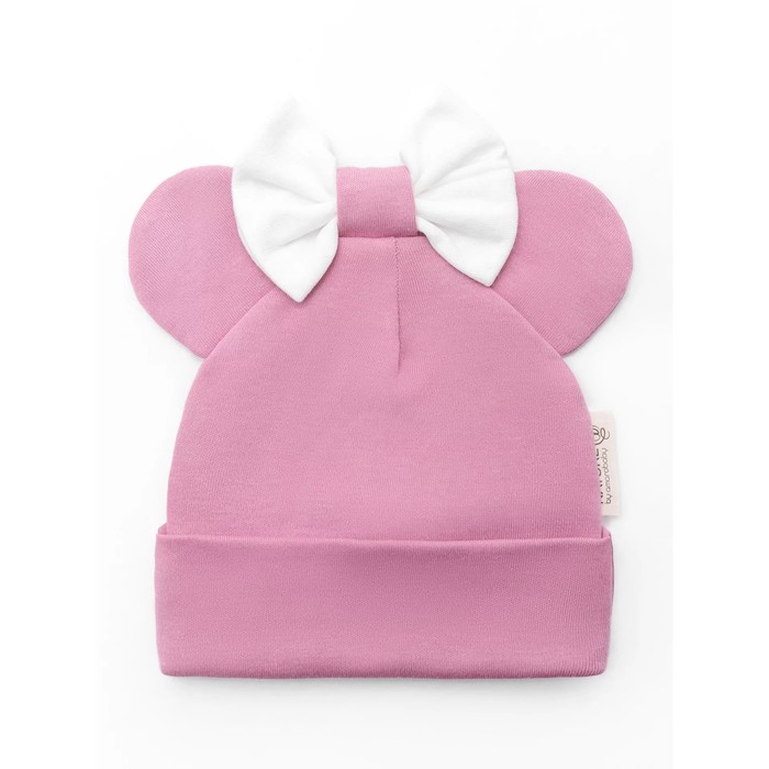 

Шапочка детская Amarobaby Nature essence mini, размер 42-44, цвет розовый