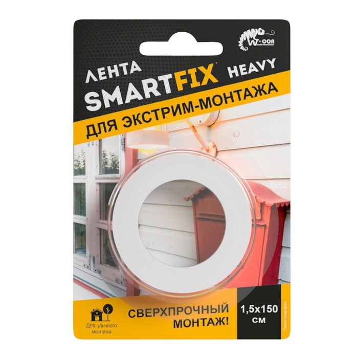 

Лента двусторонняя SmartFix SFV1515G, на вспененной основе, серая, 15 мм х 1.5 м