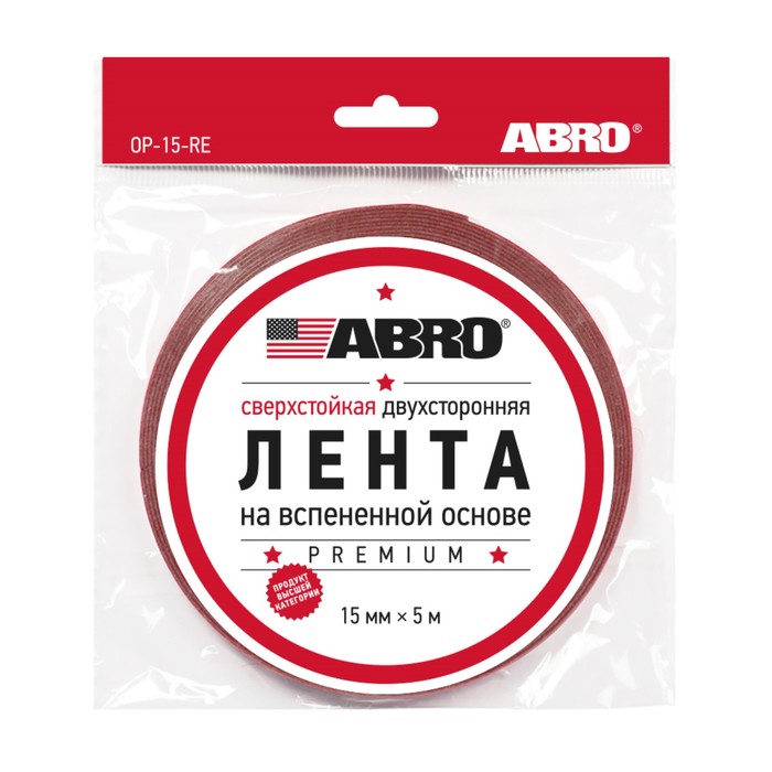 

Лента двусторонняя ABRO OP-15-RE, на вспененной основе, сверхстойкая, белая, 15 мм х 5 м