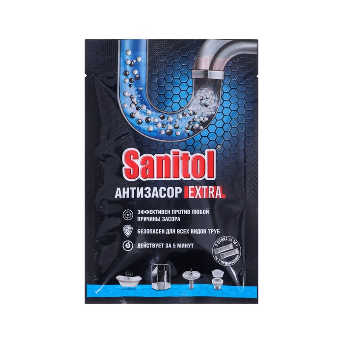 Средство Sanitol Антизасор Extra для чистки труб, 2 саше по 50 г средство чистящее sanitol для чистки труб порошок 90 г