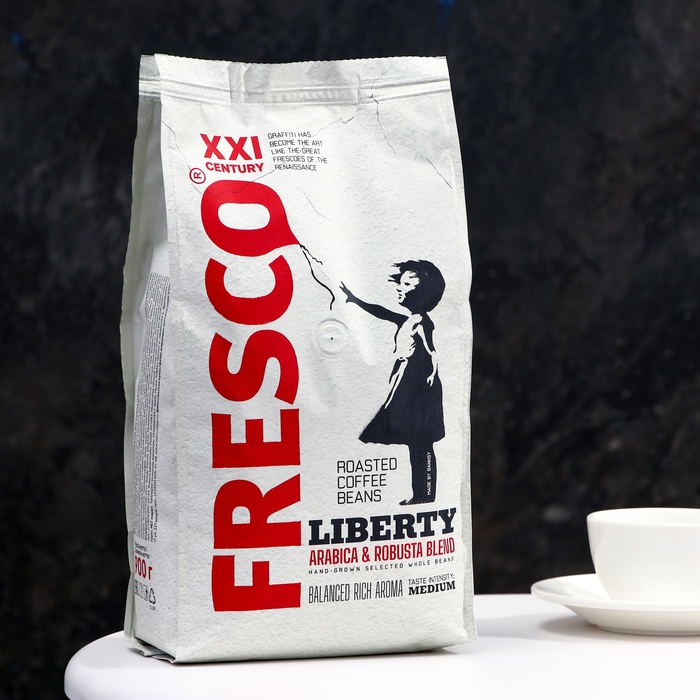 Кофе FRESCO LIBERTY, зерновой, 900 г