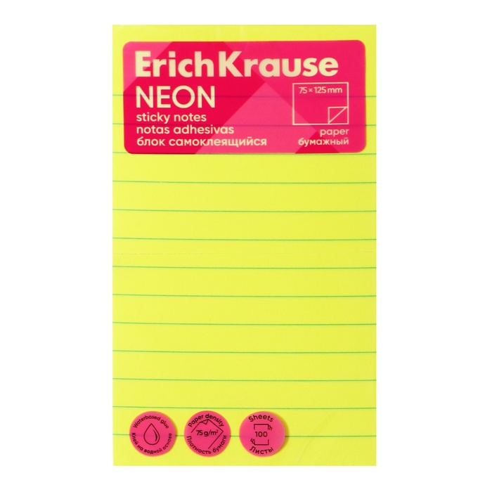 Блок с липким краем бумажный 75х125 мм ErichKrause Neon 100 листов микс 169₽