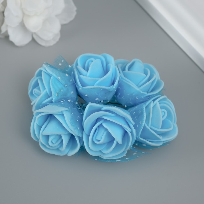 Декоративный цветок для творчества Роза голубой