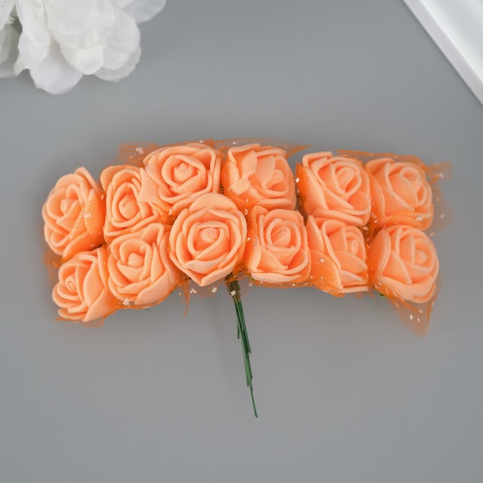 Декоративный цветок для творчества Роза оранжевый