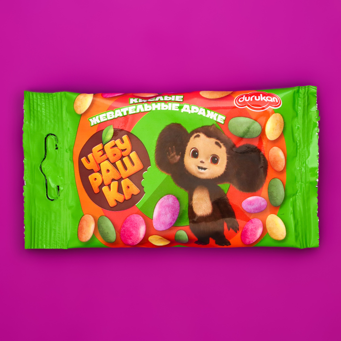 

Кислые Жевательные ДРАЖЕ в сахарной глазури "Чебурашка"со вкусами яблока,клубники,апельсина, 1045103