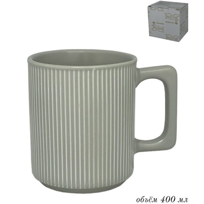 

Кружка Lenardi, 400 мл