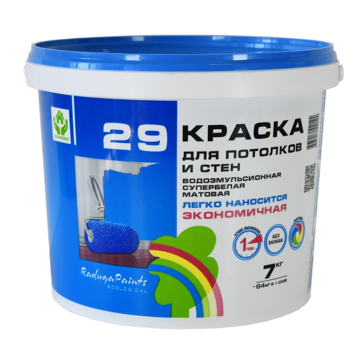 

Краска водоэмульсионная "Радуга для потолков и стен 29" 7 кг