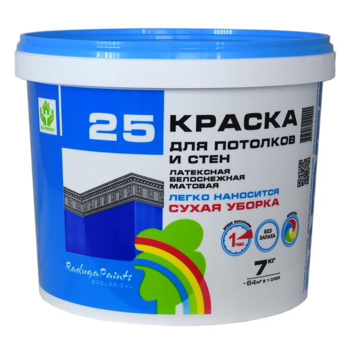 

Краска латексная сухая уборка "Радуга 25" 7 кг
