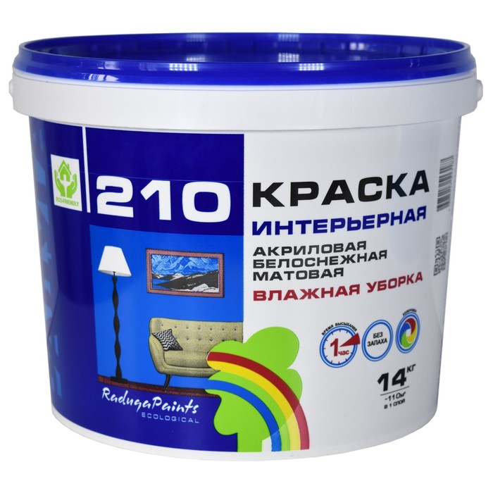 

Краска акриловая влажная уборка "Радуга 210" 14 кг