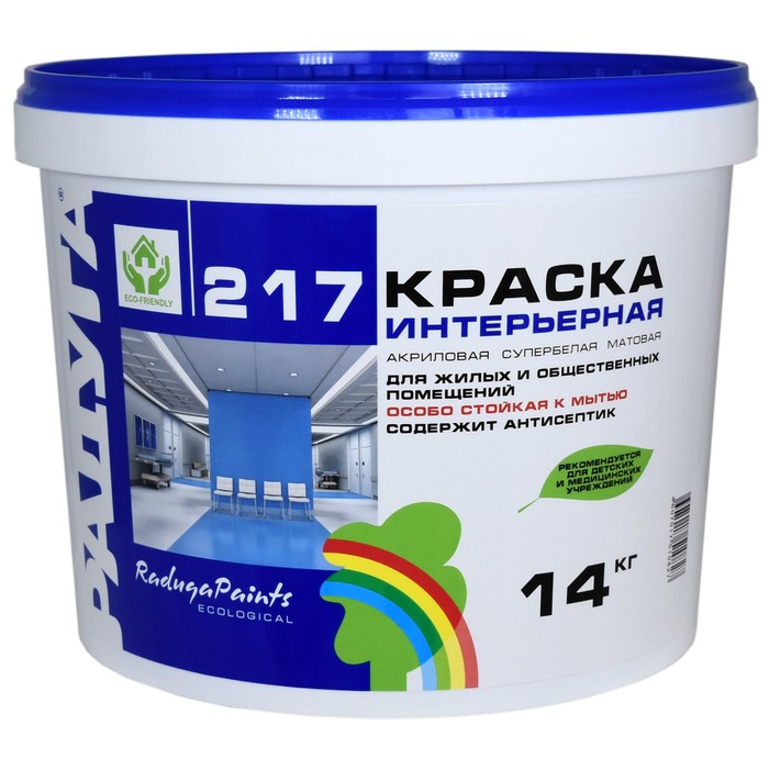 

Краска акриловая особо стойкая к мытью "Радуга 217" 14 кг