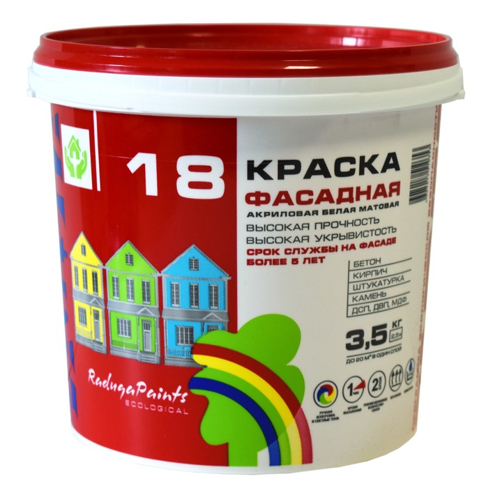 Краска акриловая фасадная Радуга 18 3,5 кг акриловая фасадная краска farbitex 1 1 кг 4300009597