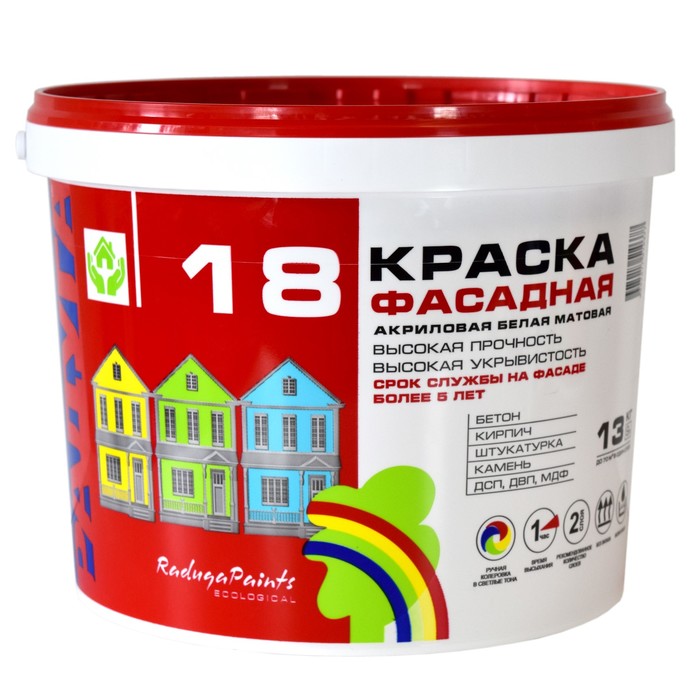 

Краска акриловая фасадная"Радуга 18" 13 кг