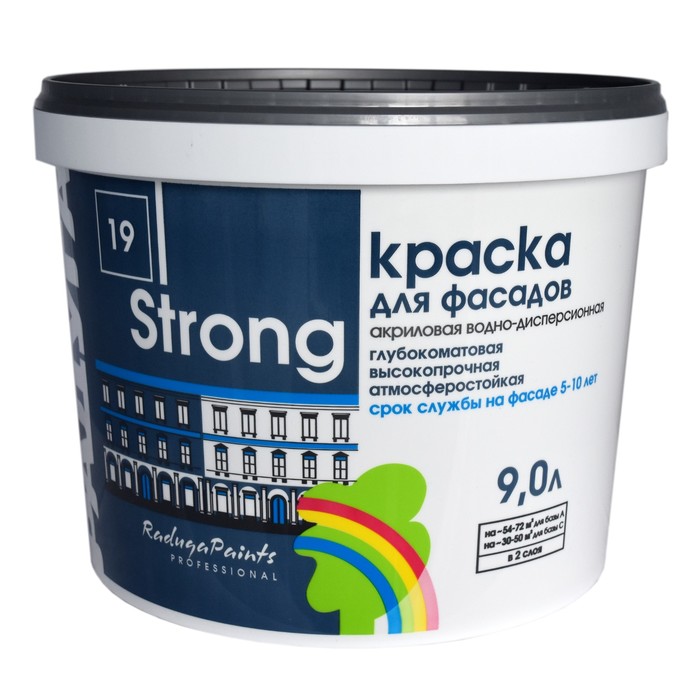 

Краска для фасадов акриловая "Strong" база А 9 л