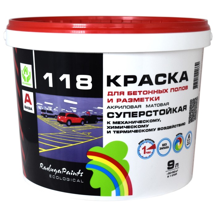 

Краска для бетонных полов акриловая "Радуга 118" база А 9 л