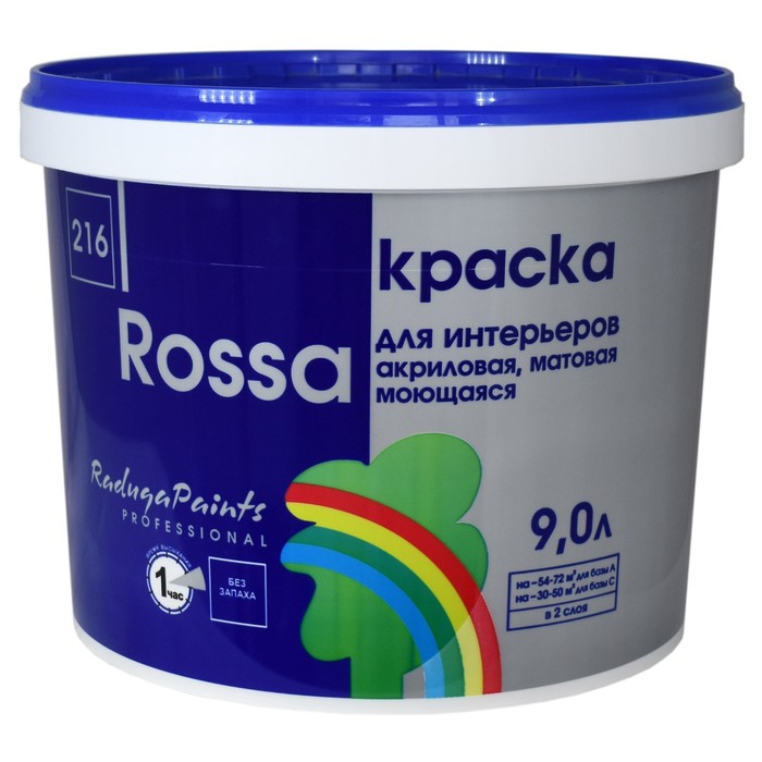 

Краска для стен и обоев акриловая 216 "Роса", база А 9 л