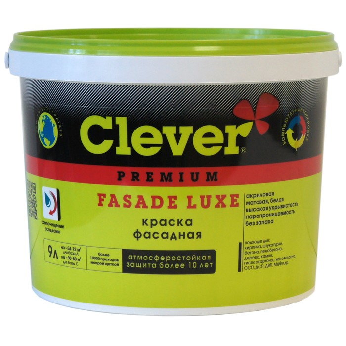 

Краска "FASADE LUXE" акриловая фасадная база А 9 л