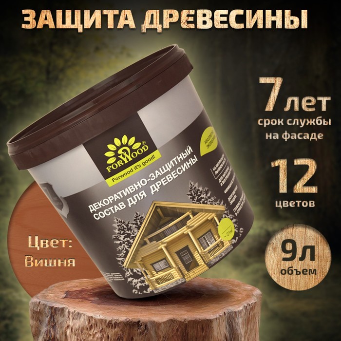 

Антисептик лессирующий на натуральном льняном масле ВДПФ-1601 вишня 9 л