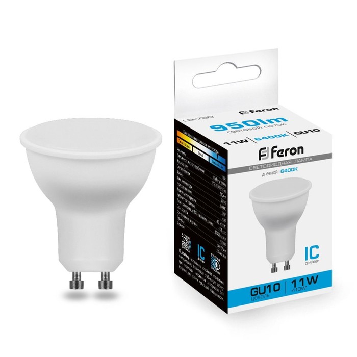 Лампа светодиодная Feron, GU10, 11 Вт, 175-265 В, дневной свет лампа светодиодная feron gu10 7 вт 175 265 в белый теплый свет