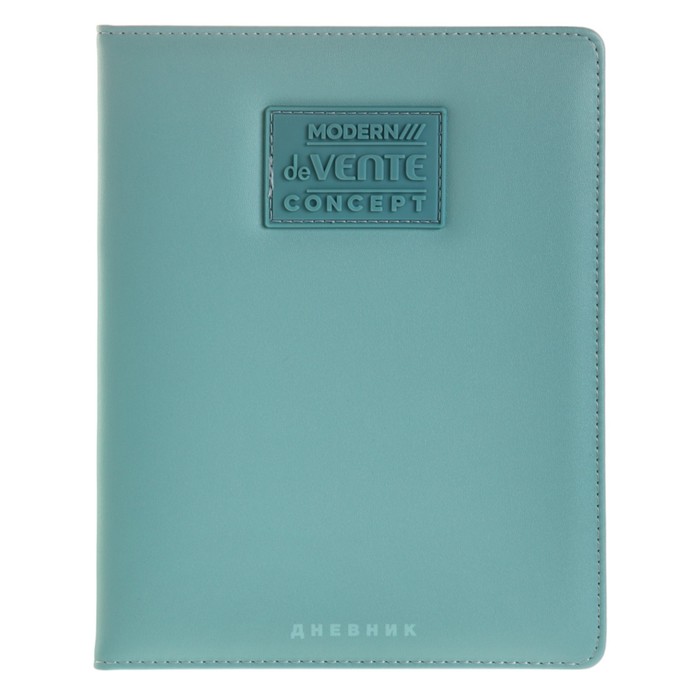 

Дневник универсальный для 1-11 класса Modern Concept, твёрдая обложка, искусственная кожа, шелкография, ляссе, 80 г/м2