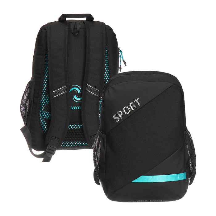 Рюкзак молодежный 40 х 31 х 20 эргономичная спинка deVENTE Sport 18L 7032416 3105₽