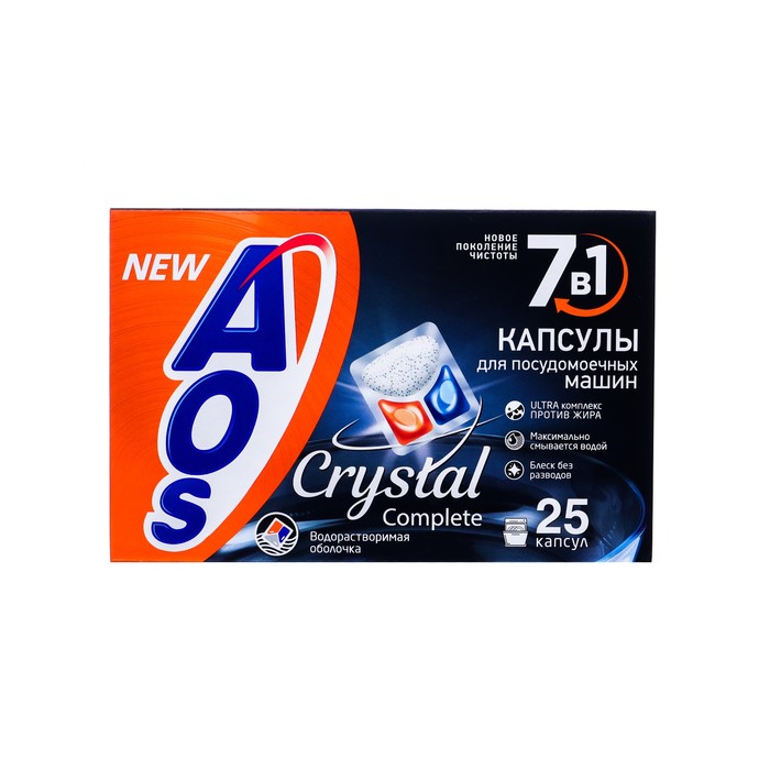 Капсулы для посудомоечных машин AOS Crystal 25 шт 389₽