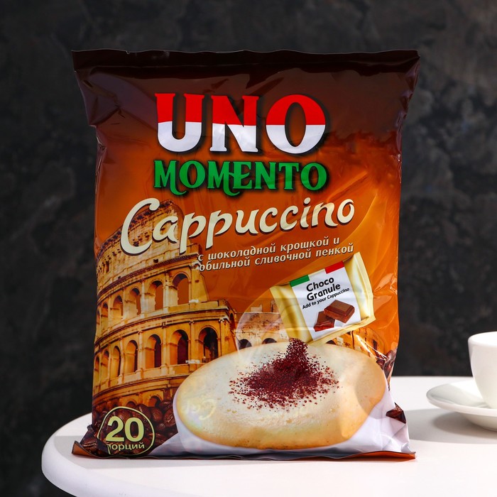 Набор Растворимый кофейный напиток капучино с шоколадной крошкой «Uno Momento», 510 г