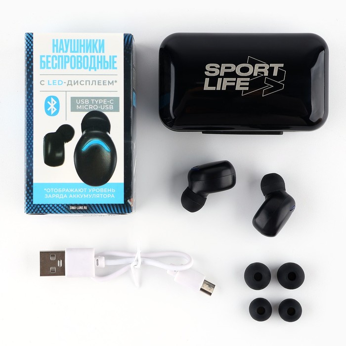 

Наушники беспроводные «Sport life», модель VBT 1.0, 7,5 х 4,8 см