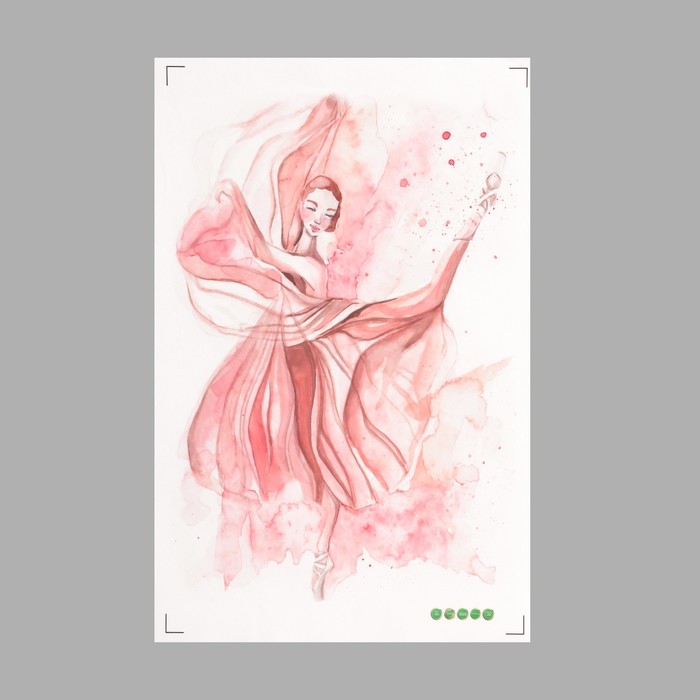 Наклейка пластик интерьерная цветная Балерина в розовом 30х45 см
