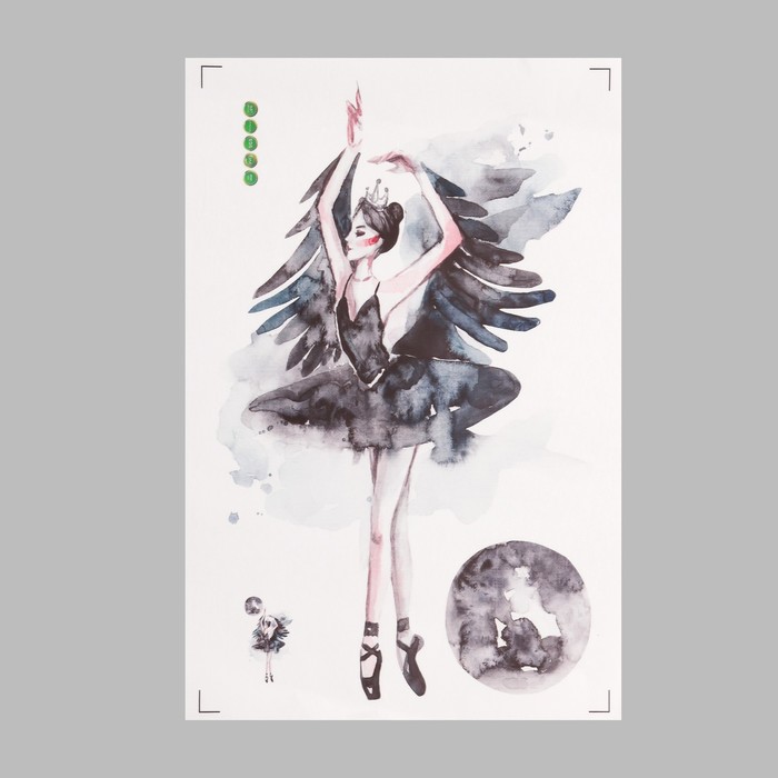 Наклейка пластик интерьерная цветная Балерина - черный лебедь 30х45 см