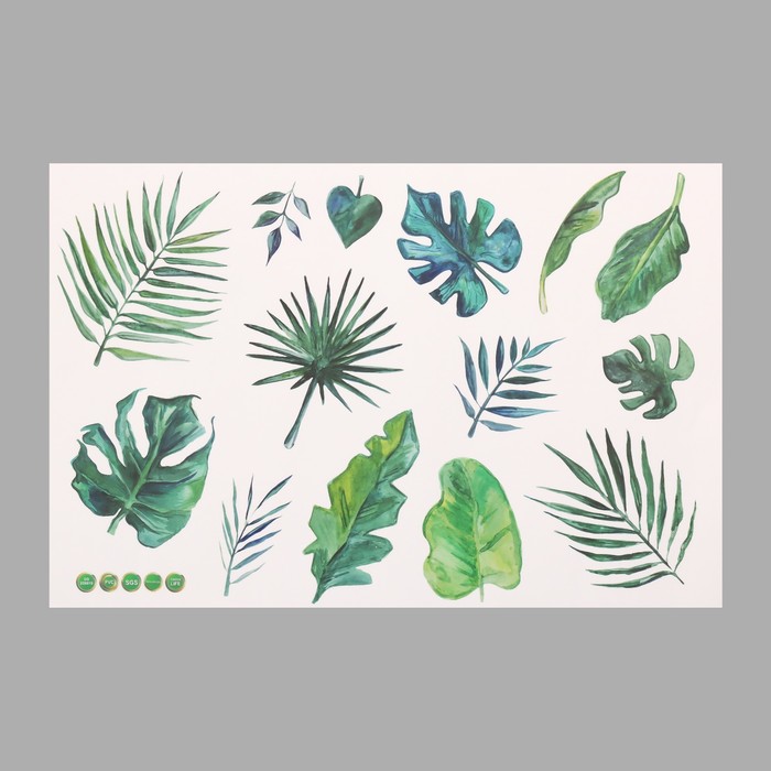 Наклейка пластик интерьерная цветная Тропические листья 40х60 см