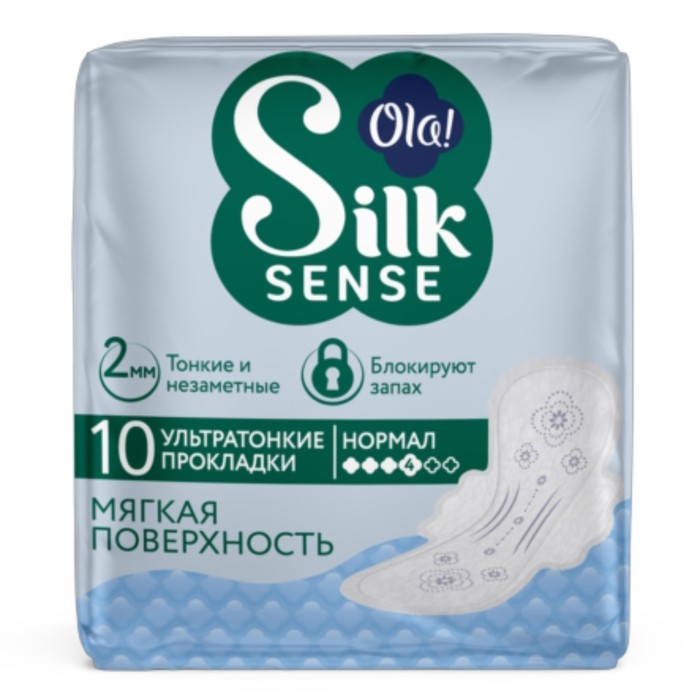 

Прокладки женские Ola! Silk Sense Ultra Normal, ультратонкие, 10 шт