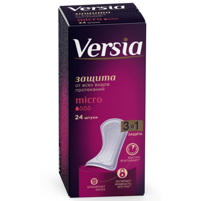 цена Прокладки женские Versia Micro, 24 шт