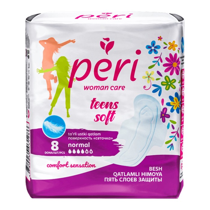 Прокладки женские Peri Teens soft, 8 шт