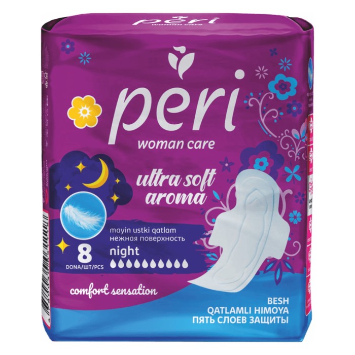 

Прокладки женские Peri Ultra Aroma Night, 8 шт