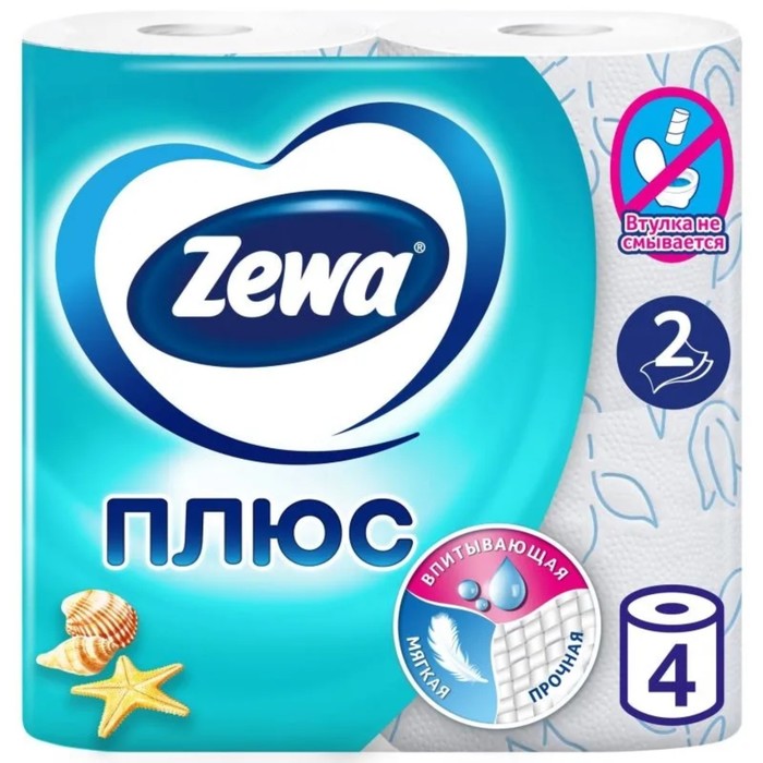 

Бумага туалетная Zewa Плюс «Океанская свежесть», двухслойная, 4 рулона