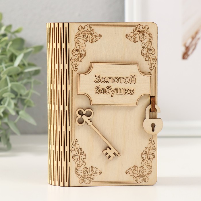 

Копилка дерево "Золотой бабушке" 13,5х9х4,5 см