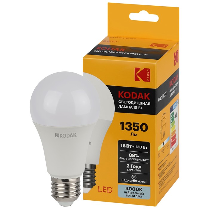 

Лампа светодиодная Kodak «Груша», 15 Вт, E27, 1 350 Лм, 4000К, свечение белое