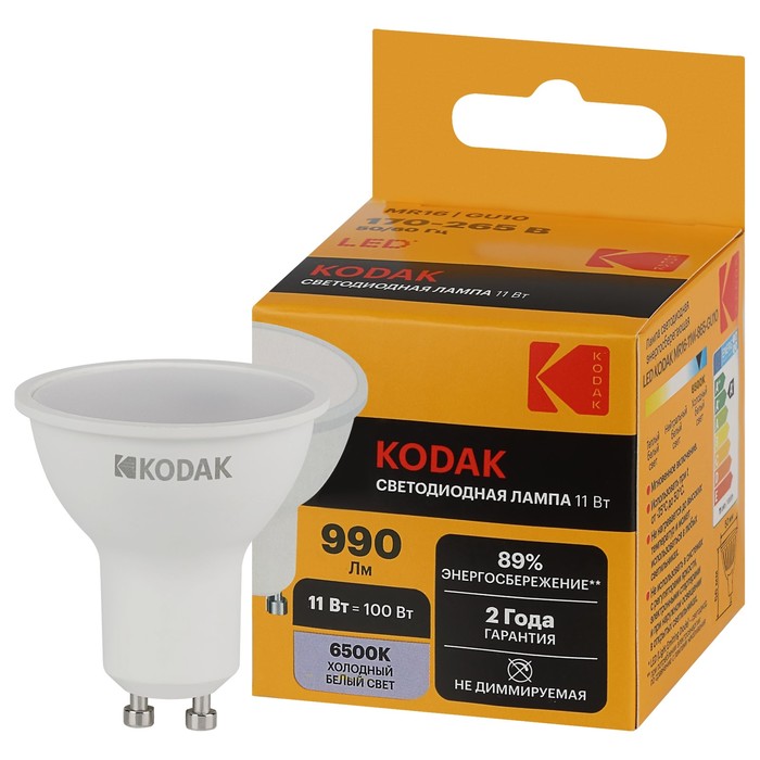 

Лампа светодиодная Kodak «Софит», 11 Вт, GU10, 990 Лм, 6500К, свечение холодное белое