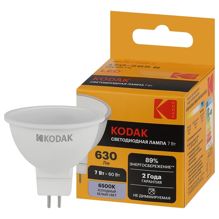 

Лампа светодиодная Kodak «Софит», 7 Вт, GU5.3, 630 Лм, 6500К, свечение холодное белое