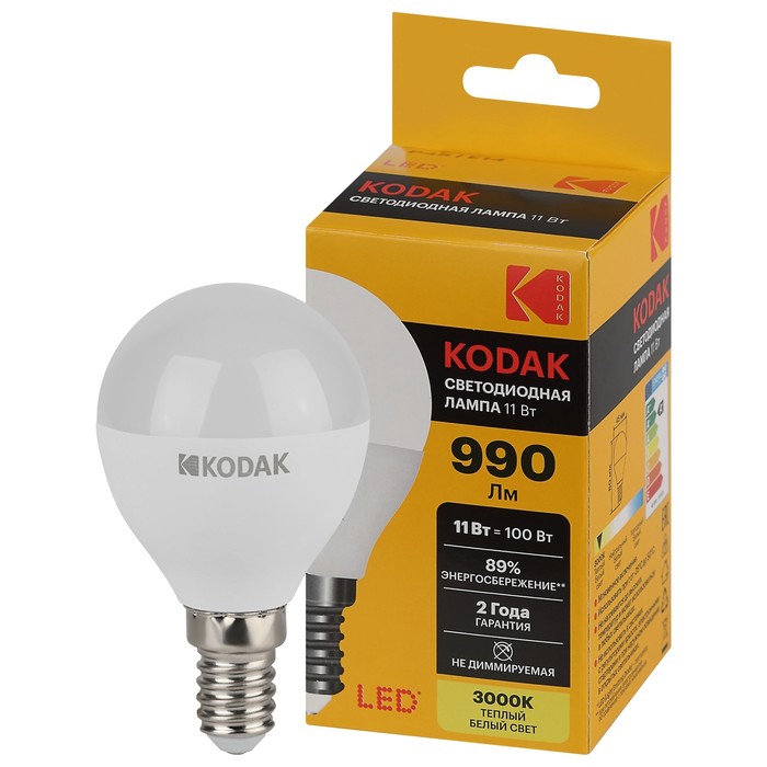 

Лампа светодиодная Kodak «Шар», 11 Вт, E14, 990 Лм, 3000К, свечение тёплое белое