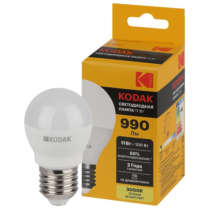 

Лампа светодиодная Kodak «Шар», 11 Вт, E27, 990 Лм, 3000К, свечение тёплое белое