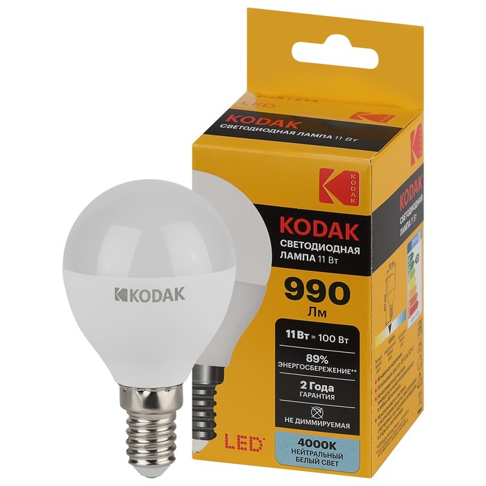 

Лампа светодиодная Kodak «Шар», 11 Вт, E14, 990 Лм, 4000К, свечение белое