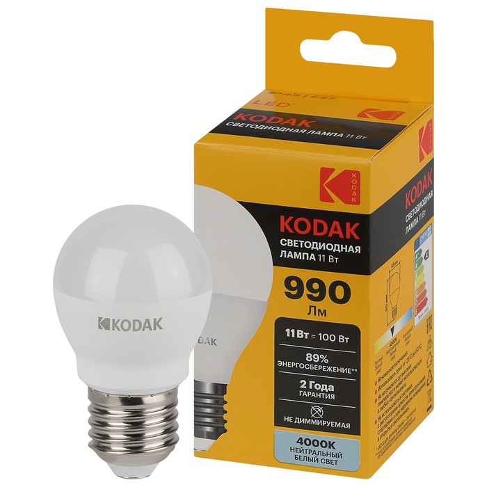 

Лампа светодиодная Kodak «Шар», 11 Вт, E27, 990 Лм, 4000К, свечение белое