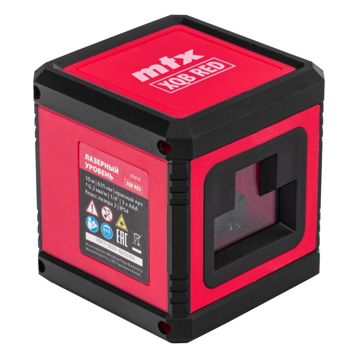 Уровень лазерный MTX XQB RED Basic SET 35018, красный, ± 0.2 мм/м, 1/4, дальность 10 м