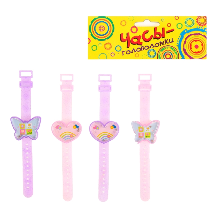 Головоломка "Часы. Сердечки, бабочки", набор 4 шт., цвета МИКС